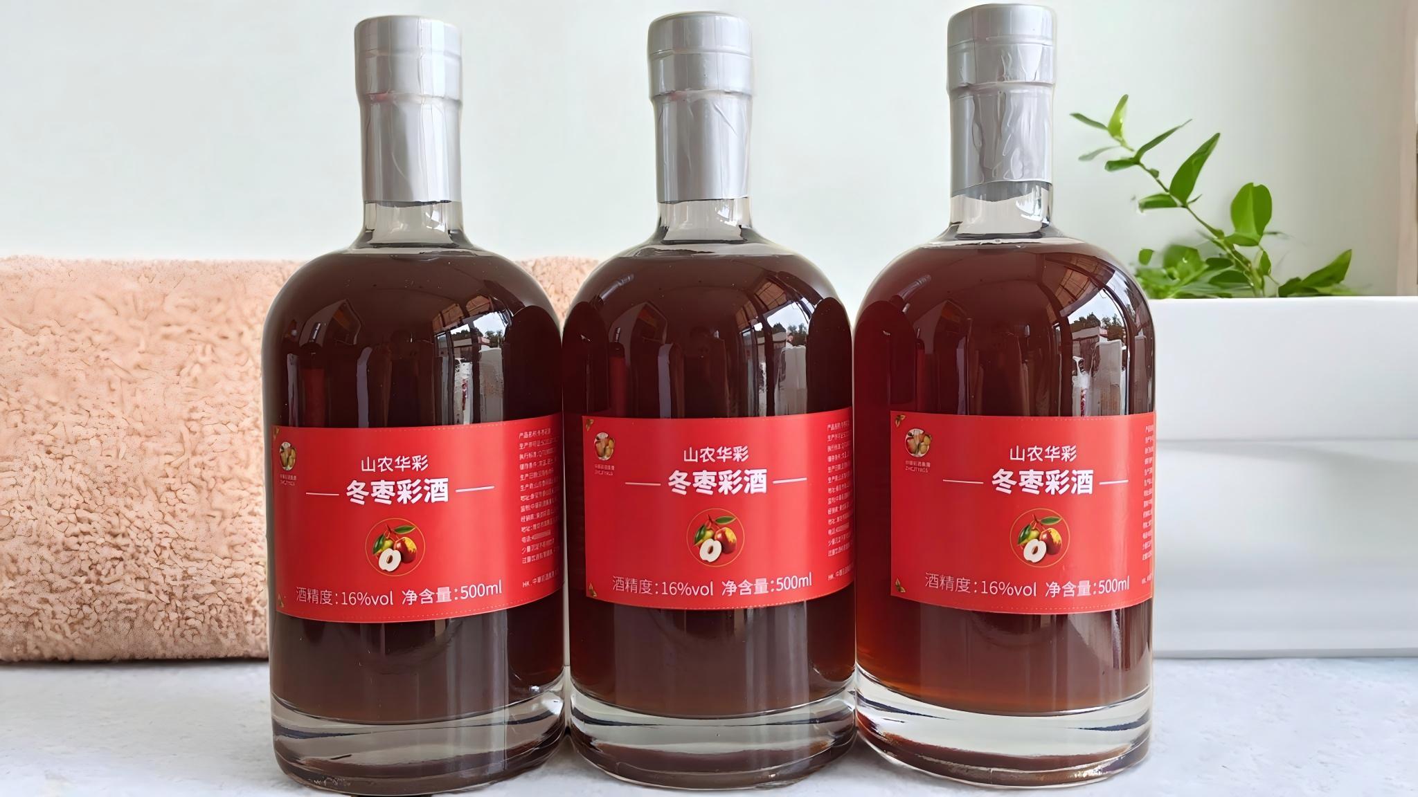 参与众筹