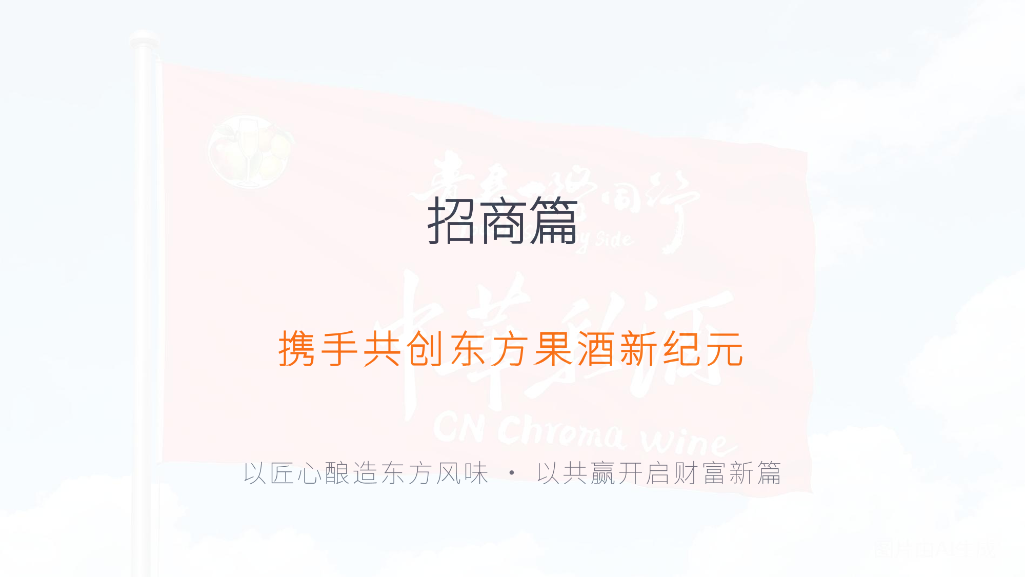 PDF第20页